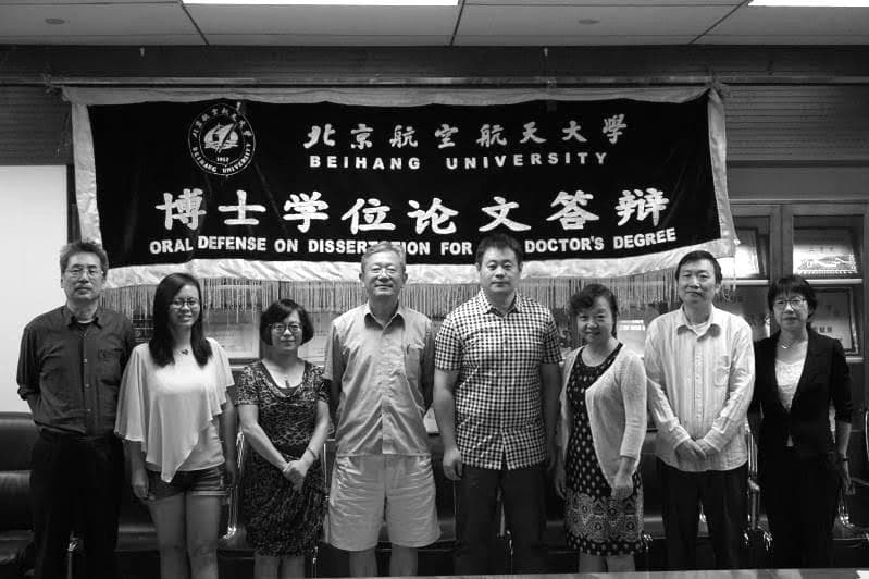 Huihui Zhang defended his PhD